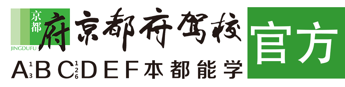 大屌嫩逼></div>
                    </a>
                </div>                                                                                                  
                <!-- logo -->
                <button type=